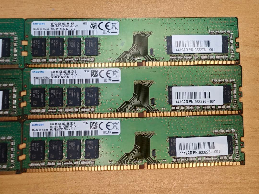 m*o様 Samsung 8GB メモリ 6枚セット