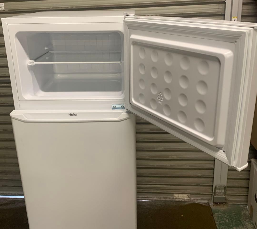 7r32 2024年製 130L 冷蔵庫 JR-N130C 一人暮らし 単身用