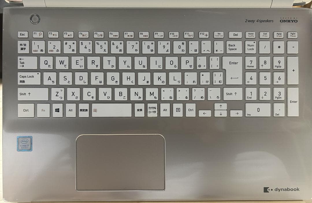 【画面割れあり】Dynabook／i7-8550U／16GB／SSD500GB