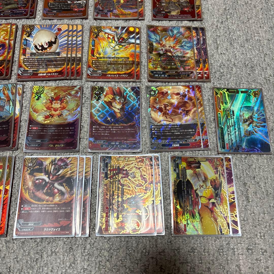 バディファイト 太陽竜 デッキ＋デッキパーツ