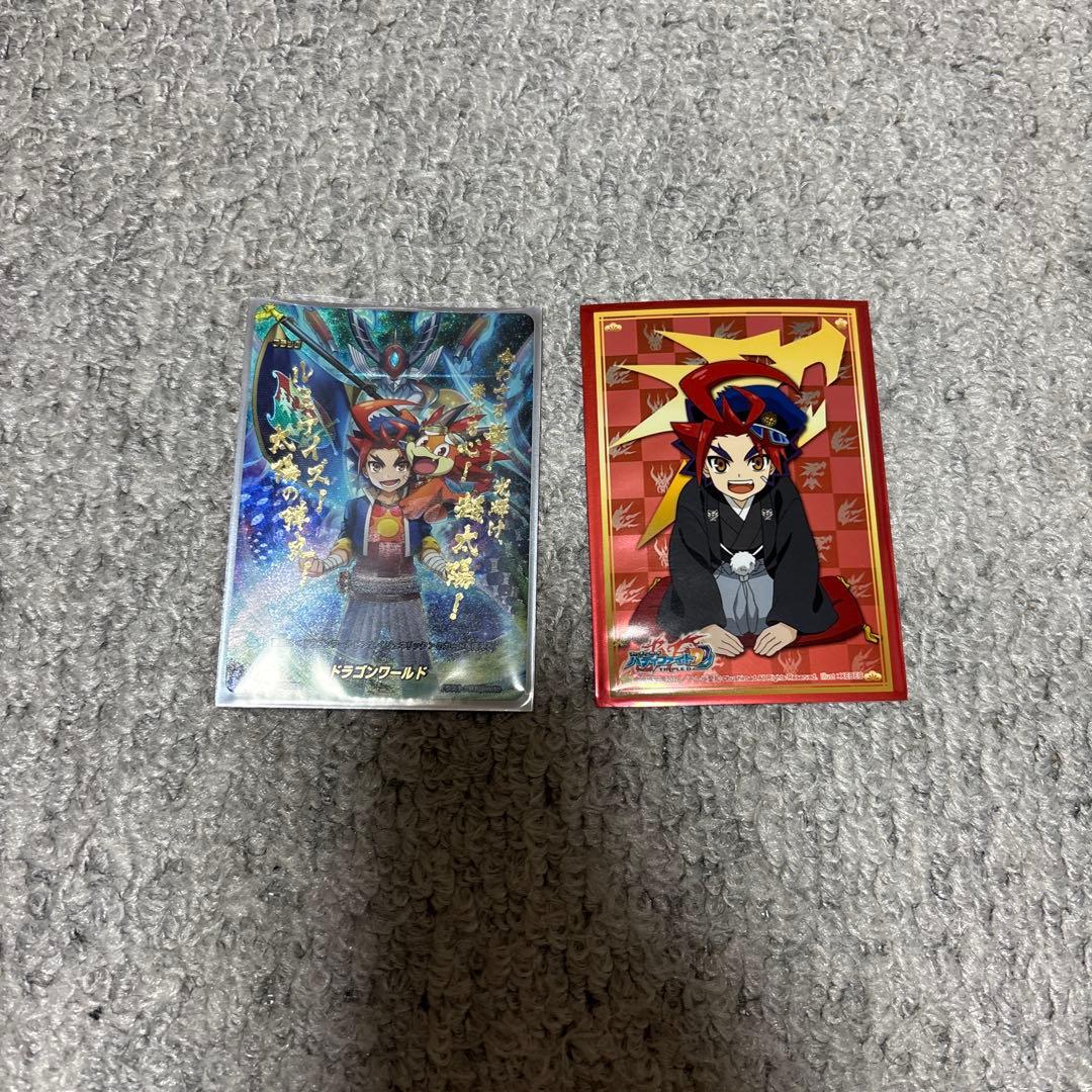 バディファイト 太陽竜 デッキ＋デッキパーツ