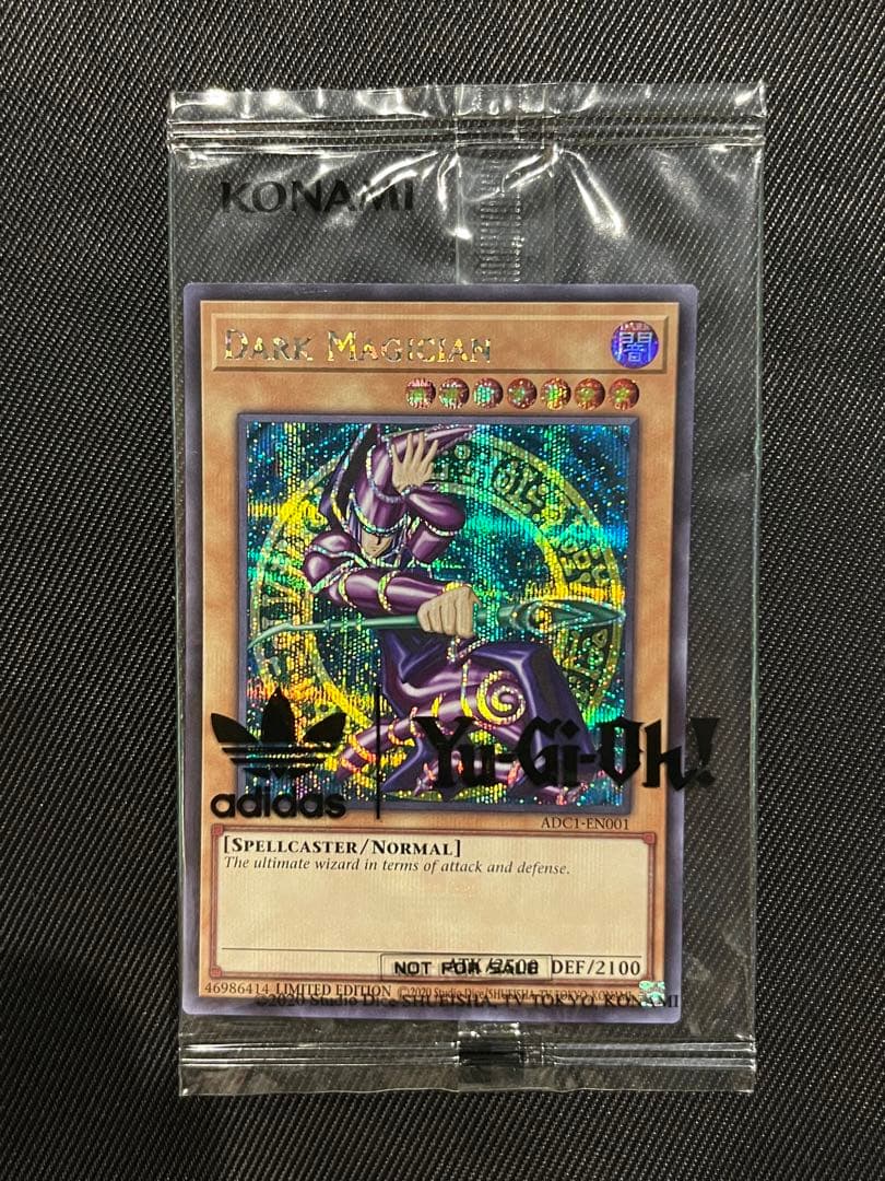 遊戯王　ブラックマジシャン シークレットレア adidas 未開封