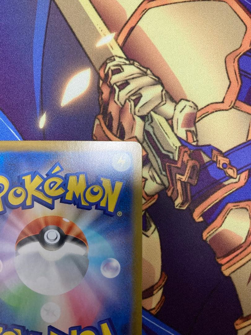 ピカチュウex スタートデッキ100 No.25 バトルコレクション sar