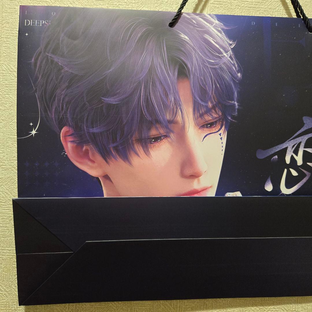 恋と深空　 二周年　ホムラ　紙袋　ショッパー