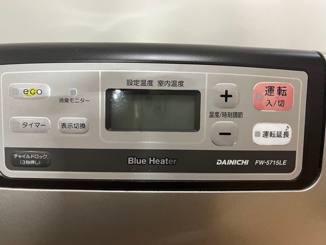 ダイニチブルーヒーターFW-5715LE （S）
