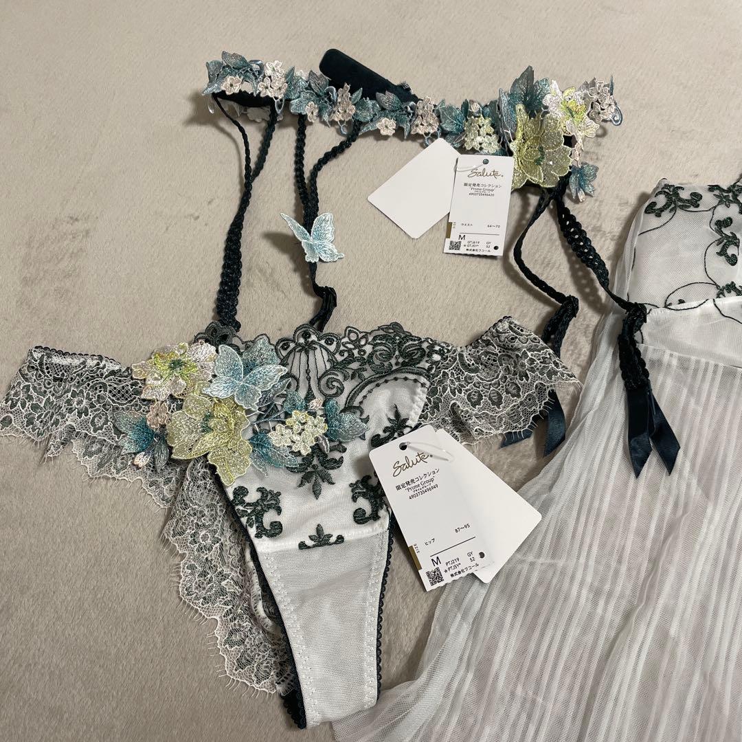 定価41030円サルート 19グループ キャミソール ガーター ショーツ 19G