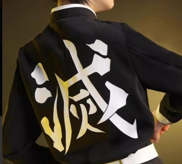 竈門 炭治郎 コスプレ衣装 M