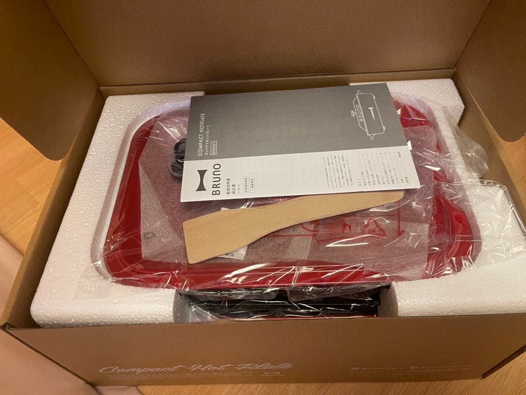 新品・未開封】BRUNO ホットプレート