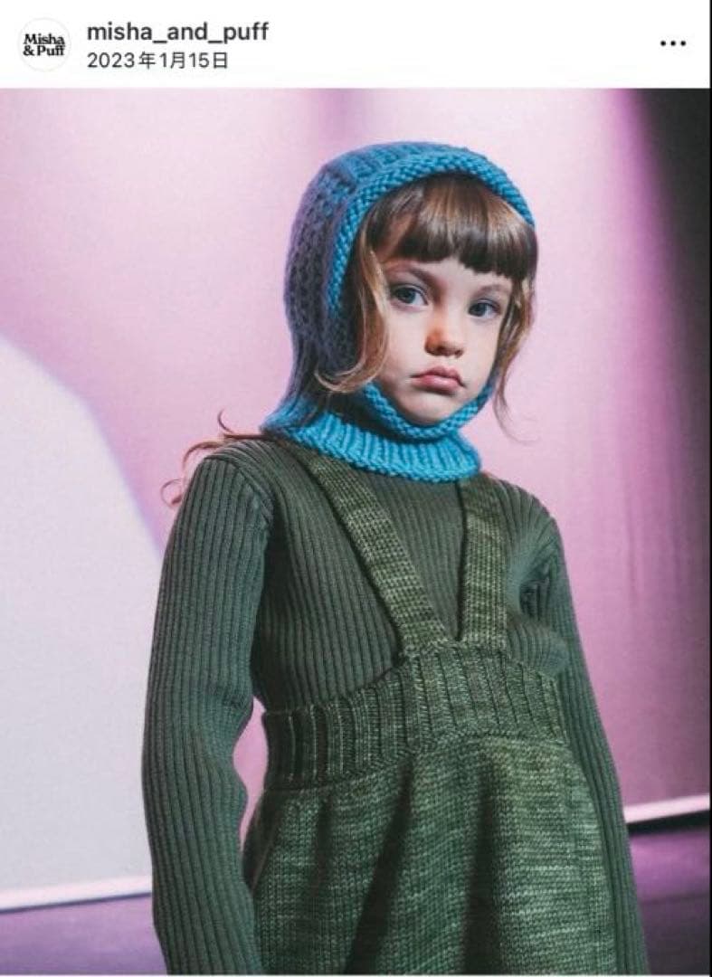 Misha&puff 23aw水色バラクラバ 美品