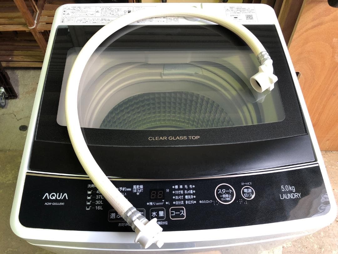 全国送料無料 アクア 洗濯機 2021年 5kg AQW-G50JJ 一人暮らし