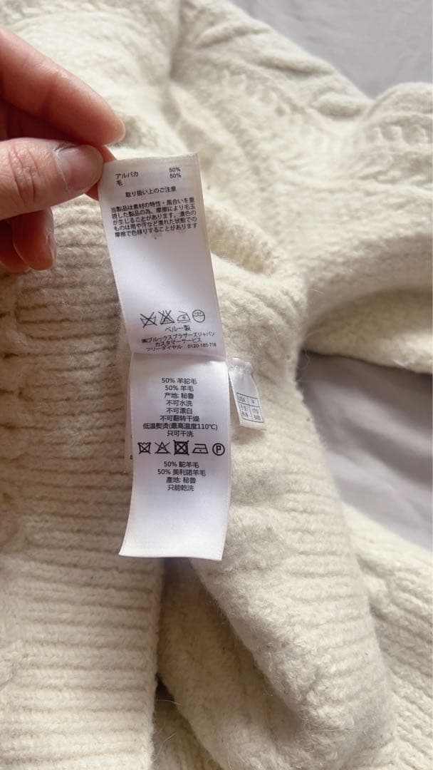 Brooks Brothers ケーブルニットセーター M ホワイト　アンゴラ