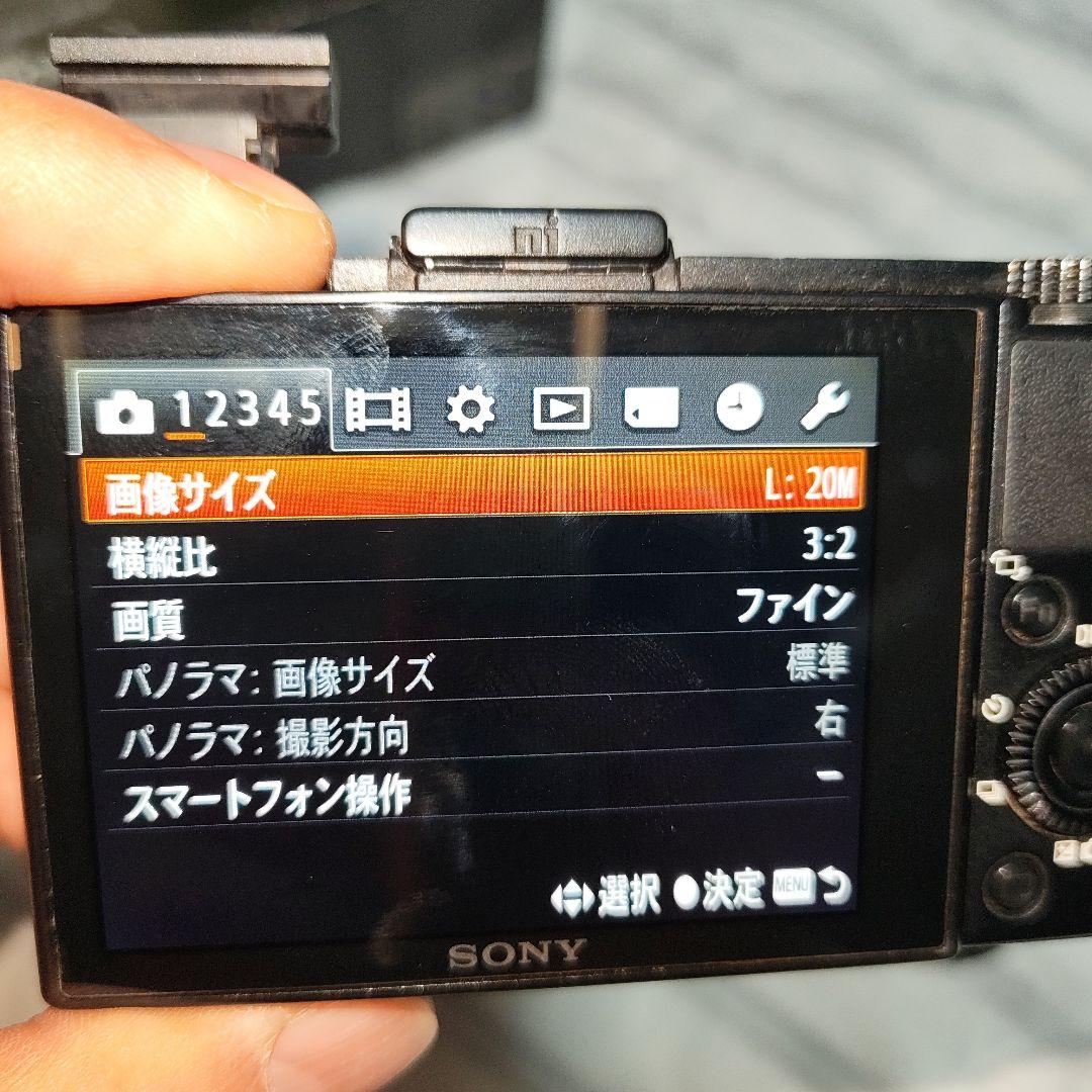 SONY RX100 II コンパクトデジタルカメラ 1インチセンサ ジャンク