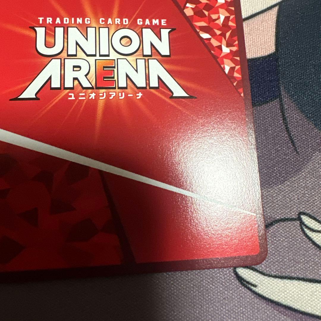 ユニオンアリーナ 東京喰種 真戸班　クインクス　デッキ パラレル