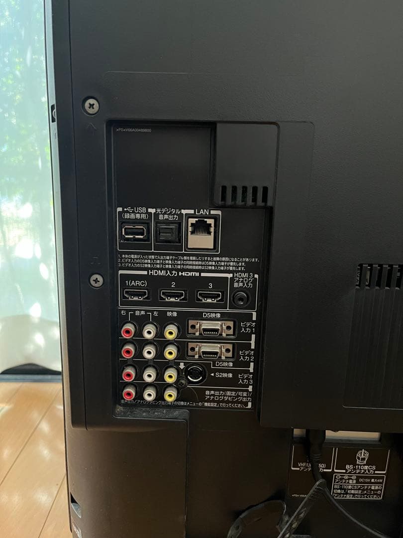 ゲーム用に最適TOSHIBA REGZA 42ZS1 液晶テレビ 42インチ