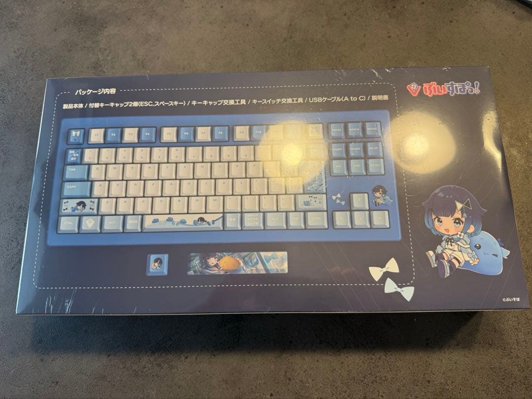 【新品未開封、値段交渉可】ぶいすぽっ！　キーボード　紡木こかげ