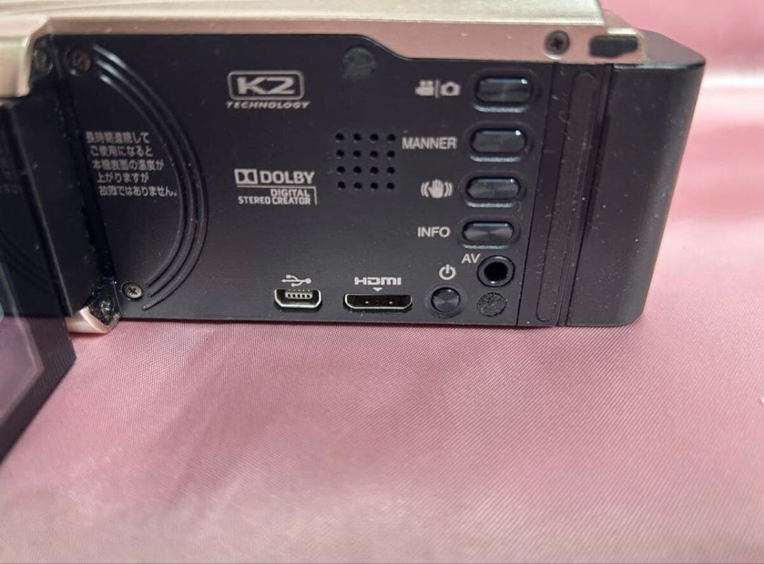 JVC ビデオカメラ GZ-E320-N 内蔵メモリー8GB ピンクゴールド