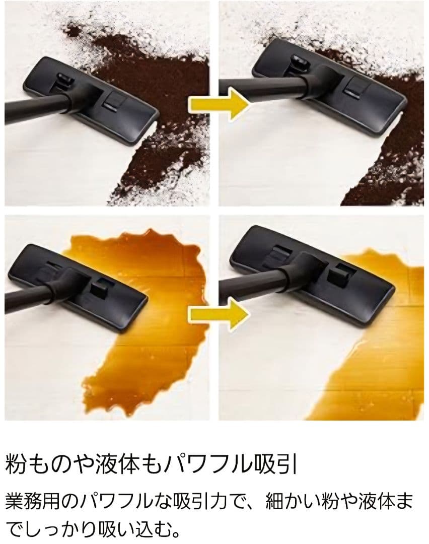 STANLEY 乾湿両用 バキュームクリーナー 20L SL18410-5B