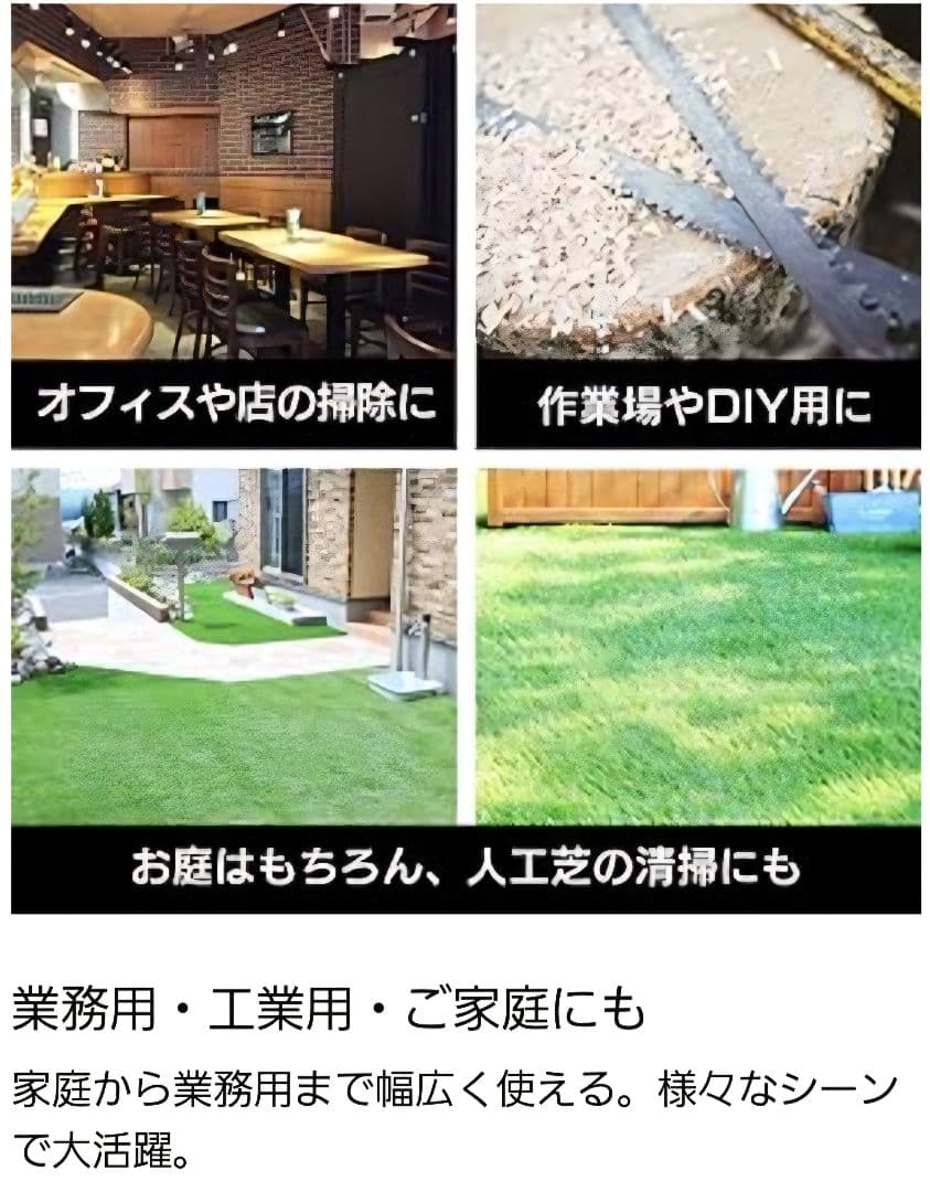 STANLEY 乾湿両用 バキュームクリーナー 20L SL18410-5B