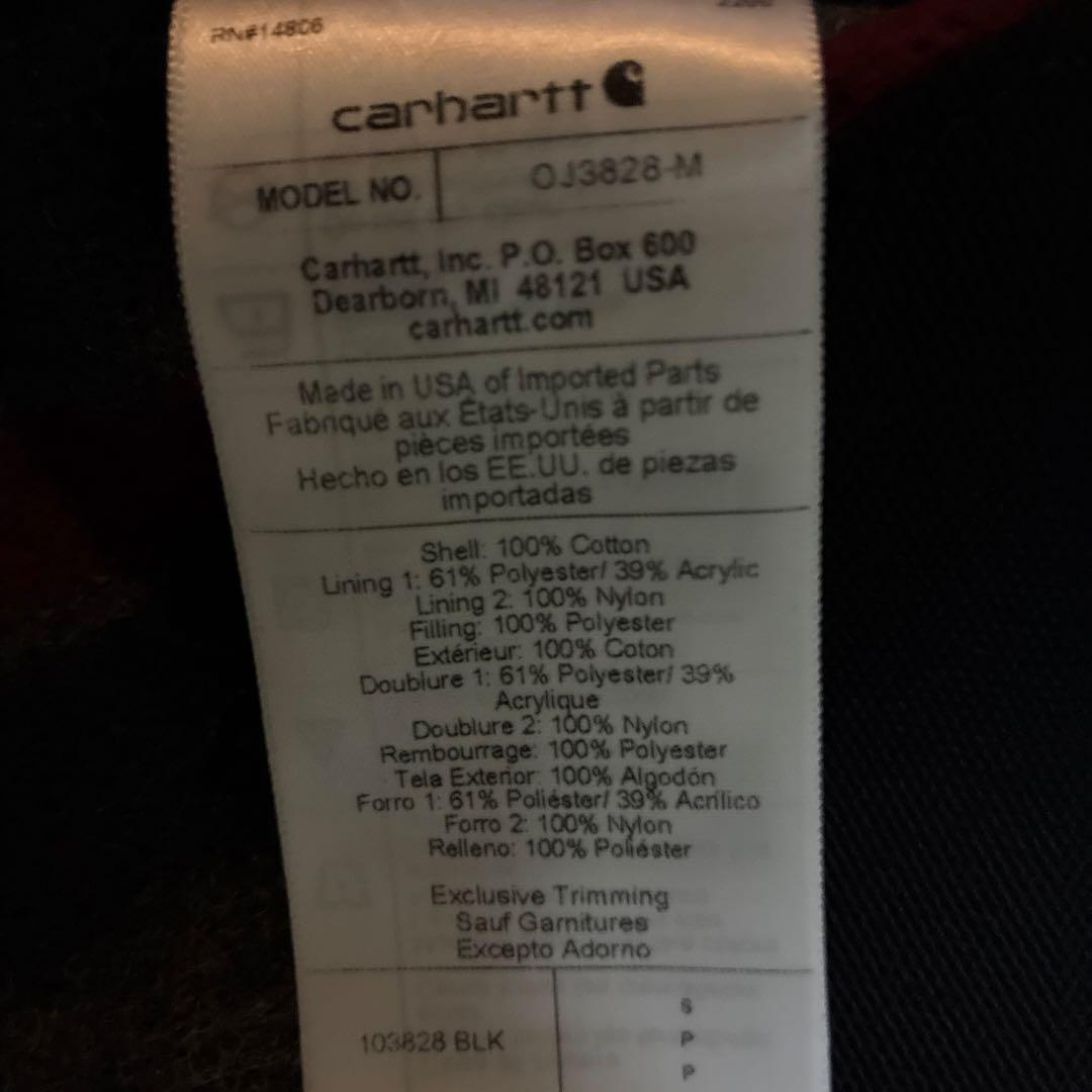 Carhartt デトロイトジャケット S ブラックUSA