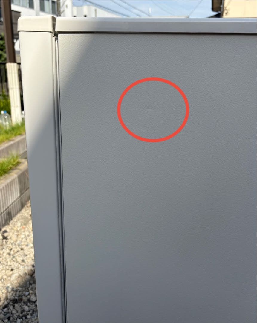 【66】AQUA ノンフロン冷凍冷蔵庫 AQR-17N(W) 2023年製