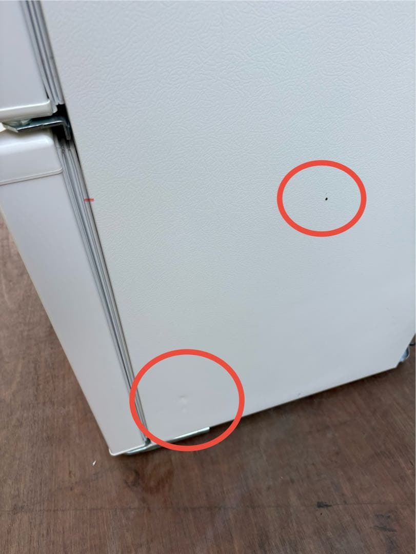 【66】AQUA ノンフロン冷凍冷蔵庫 AQR-17N(W) 2023年製