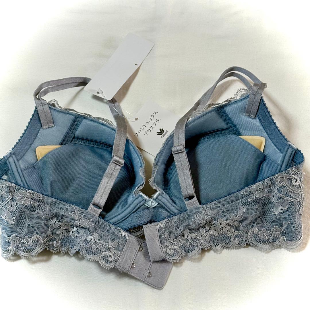 ワコール フロントエックスプラスブラ E75L