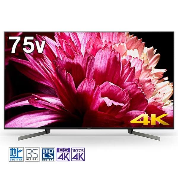SONY　BRAVIA KJ-X75インチ9500G 液晶テレビ
