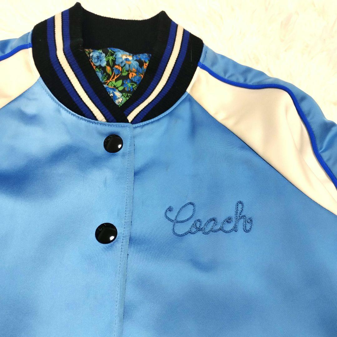 希少 COACH リバーシブル スカジャン 2way Mサイズ相当