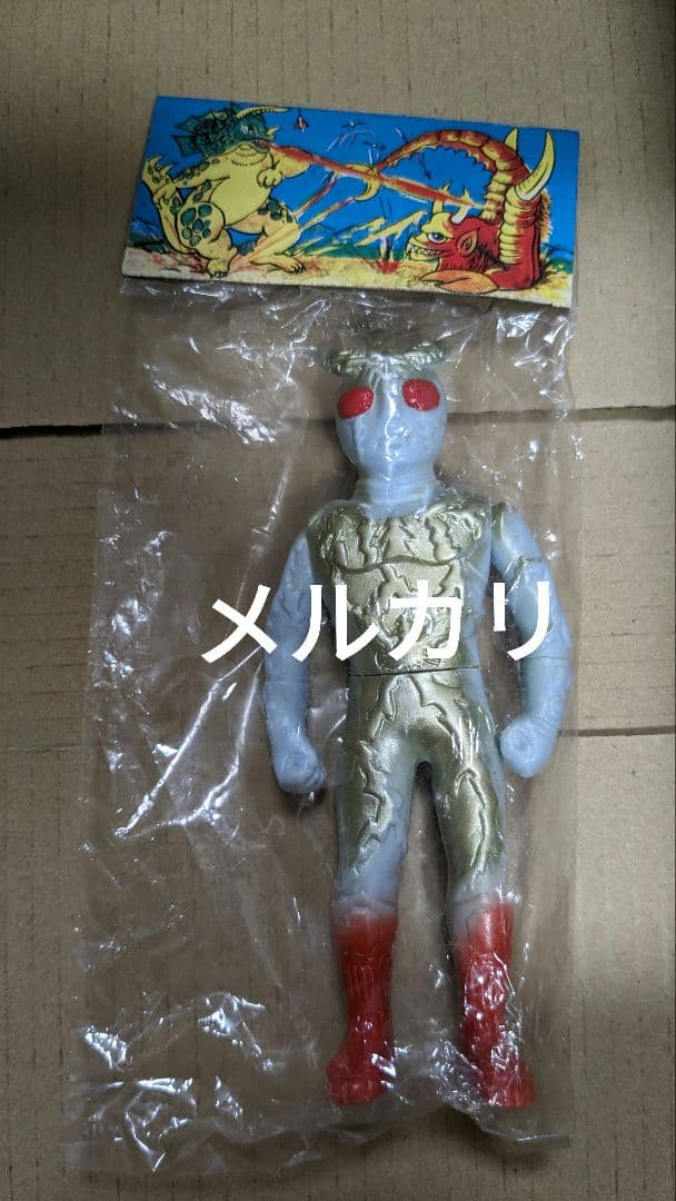 イナズマン　ソフビ　パチ物　無版権　当時物