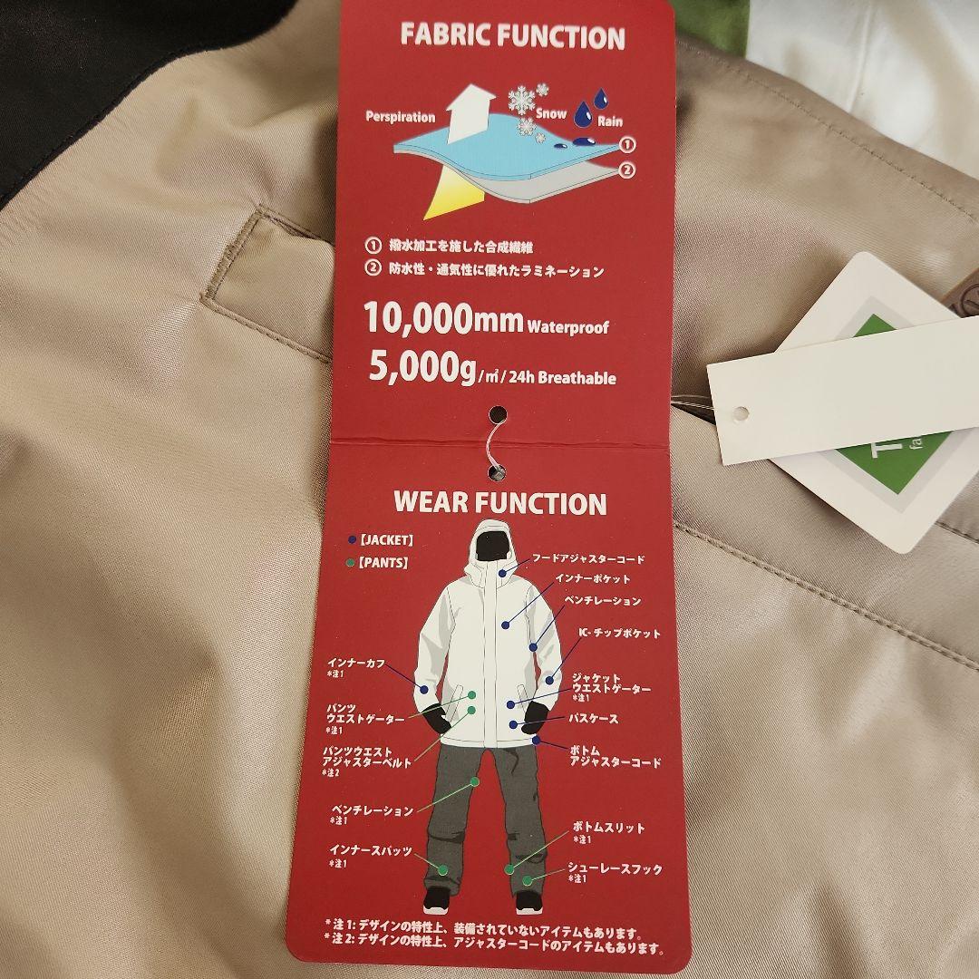 新品未使用品 ARBN スノーボードウェア XL ブラック 上のみ