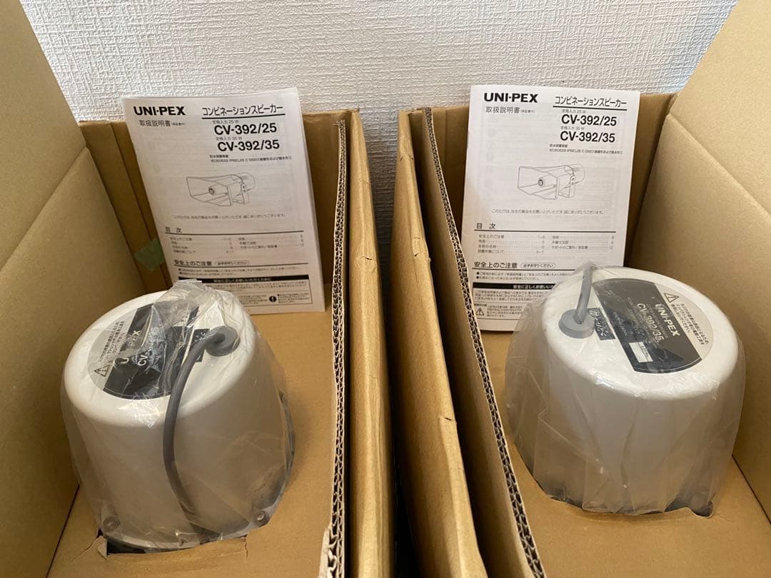 UNI-PEX選挙スピーカー2本で70W TOA CA-600DN60W１台他