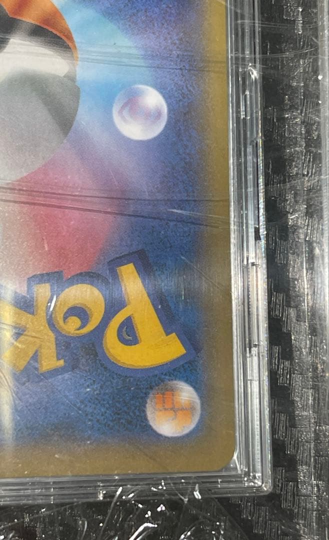 マリィ　sr　スクリューダウン付き