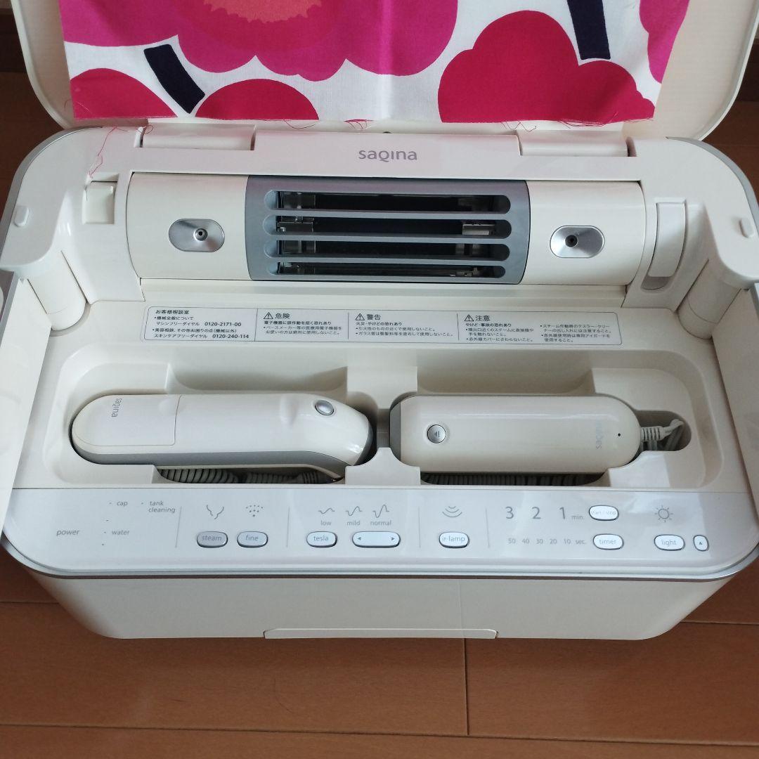 SAQINA ビジュ 美顔器