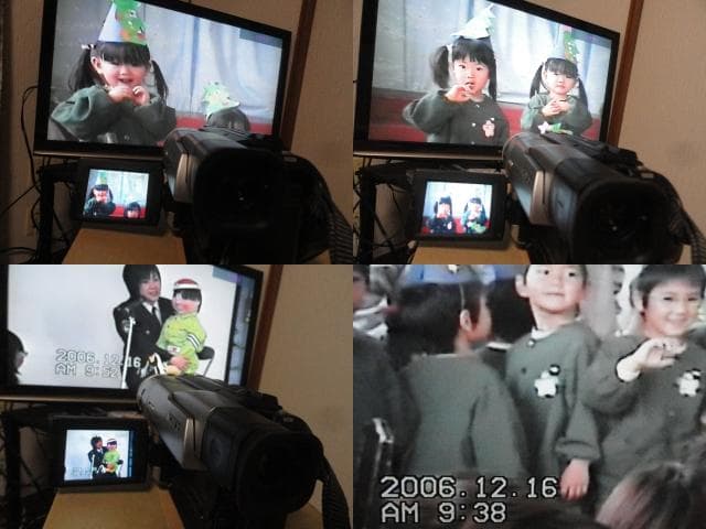 録再ダビングOK◆SONY　Digital８　DCR-TRV７３５