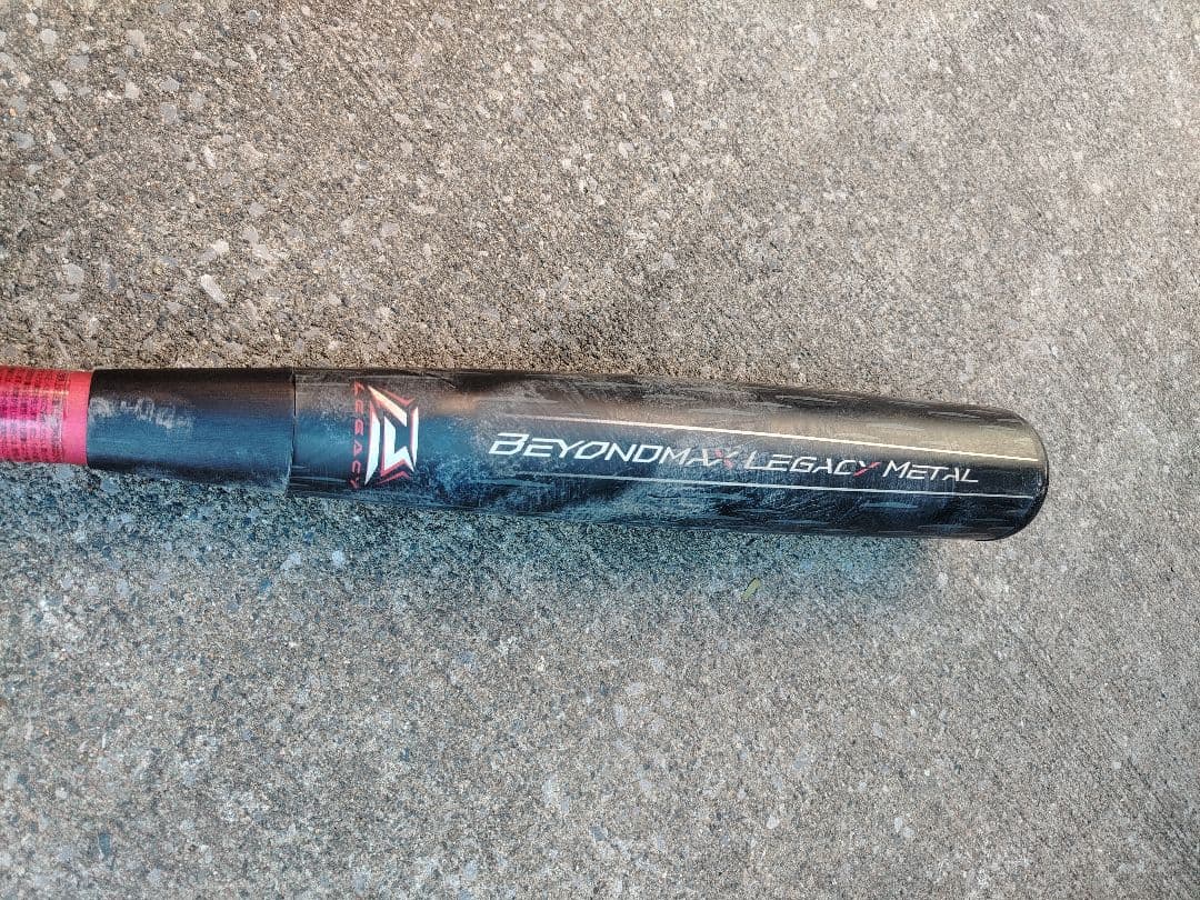 ビヨンドマックスレガシーメタル　　83cm 750g ミドルバランス