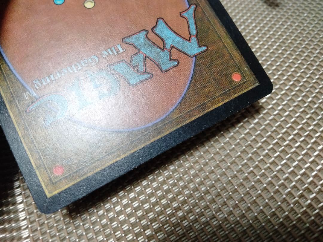 【ご確認用】ウルザズ・レガシー マローの魔術師ムルタニ 日本語 1枚　MTG