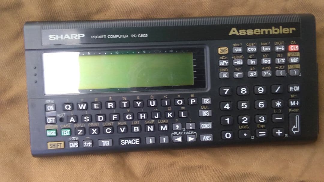 ポケコン　SHARP PC-802 マニュアル付