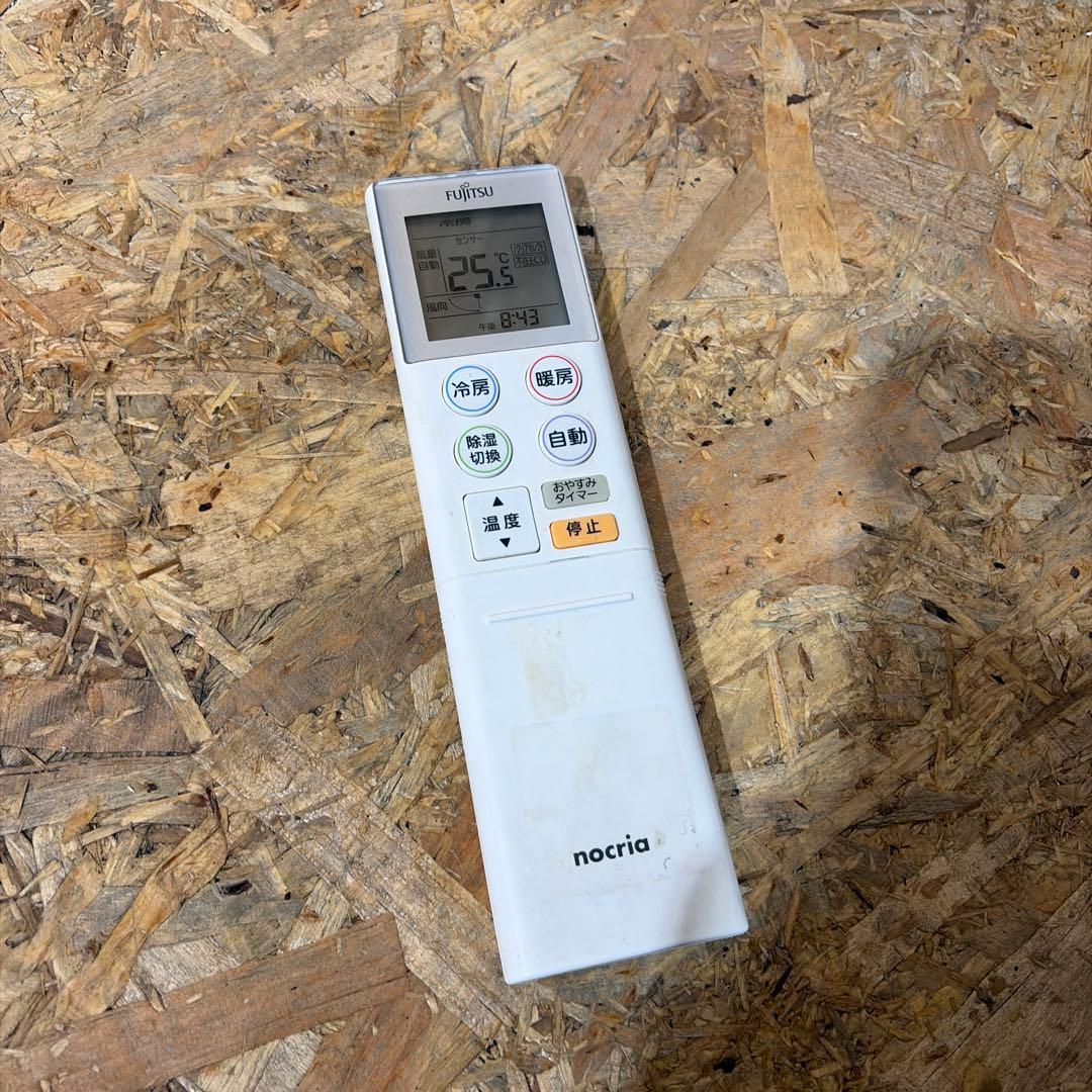 富士通 nocria AS-M40H2W エアコン 2019年製 1147