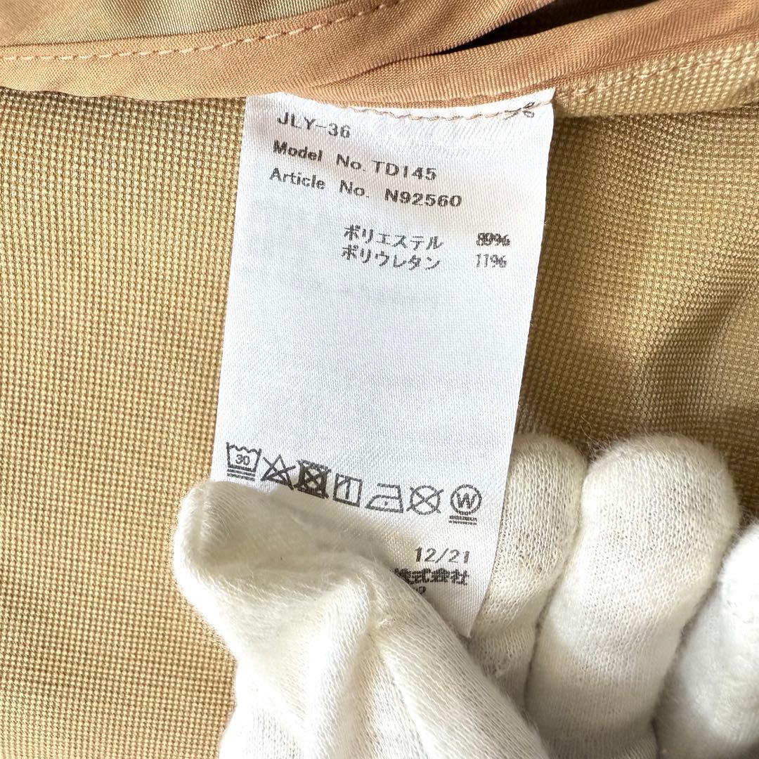 TaylorMade 高機能 ダブルジップ ブルゾン ジャケット L ベージュ