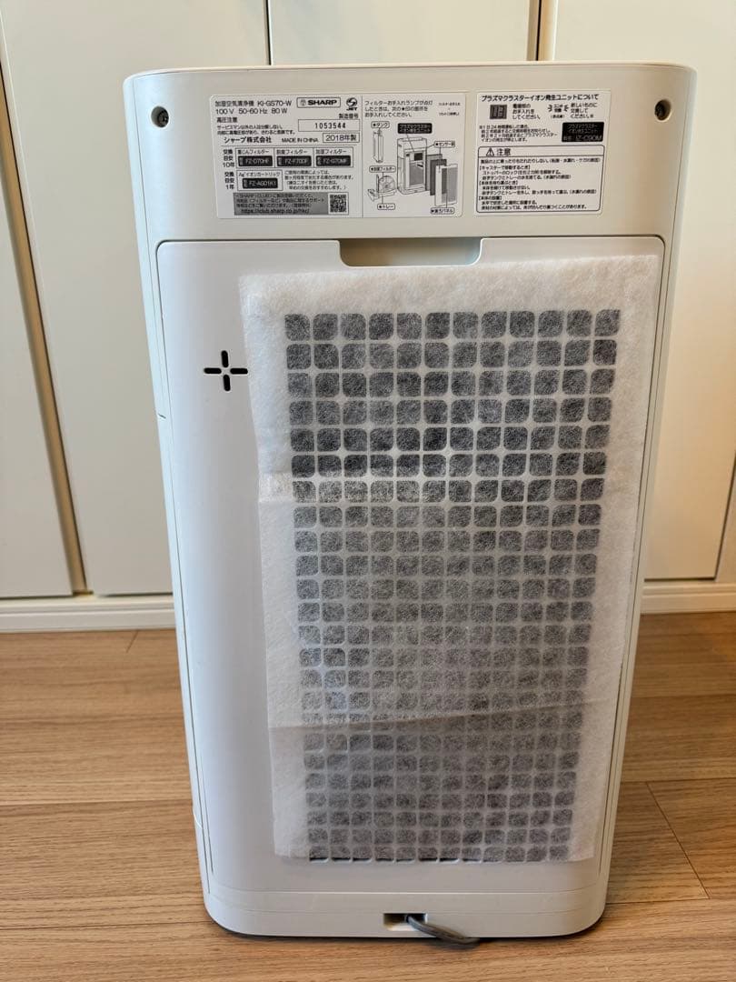 シャープ プラズマクラスター 加湿空気清浄機 KI-GS70-Ｗ 2018年製