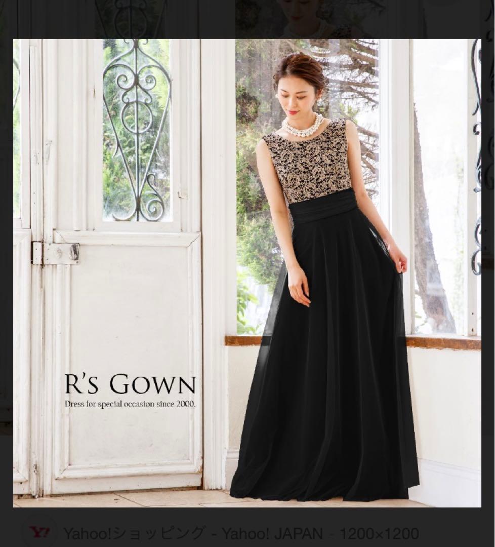 み！さんさ専用♡︎マザーズドレス