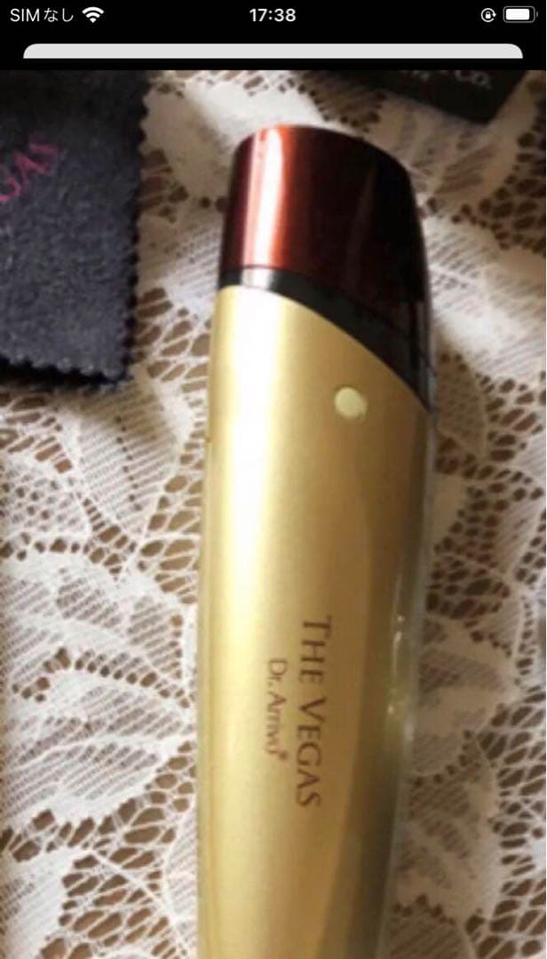 ほぼ新品！the Vegas ザ ベガス バイ ジョエルウォーレン 美顔器