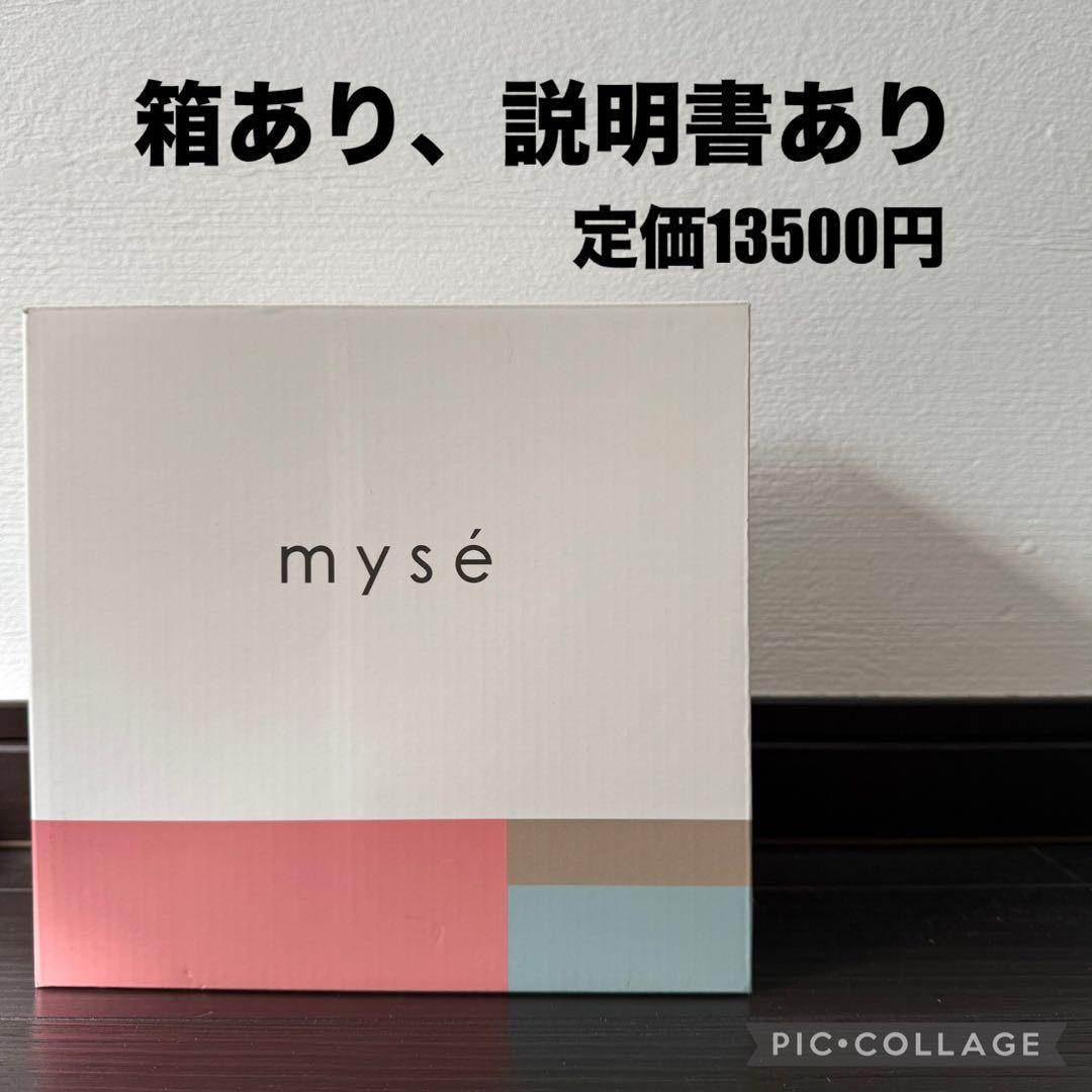 ミーゼ　ヘッドスパリフト　頭皮マッサージ　リフトアップ　MS-30P