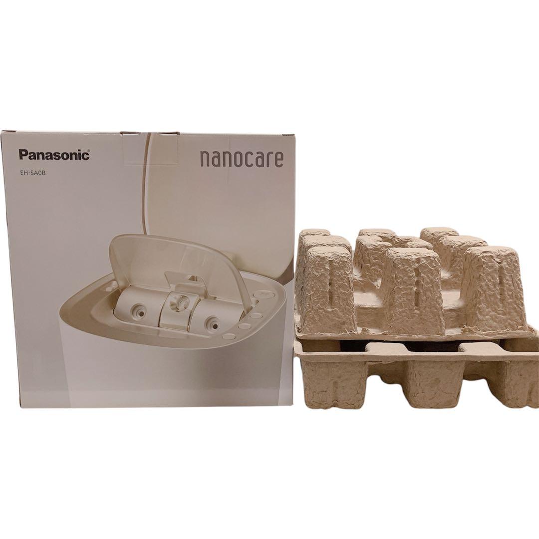 【美品】Panasonic nanocare フェイススチーマー　箱あり