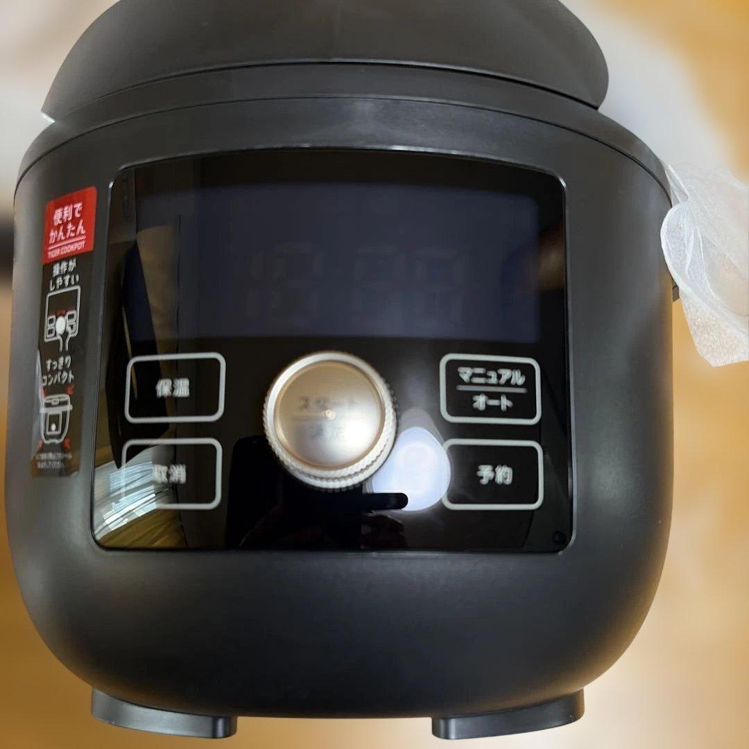 TIGER COK-B220KM 2025年製 未使用