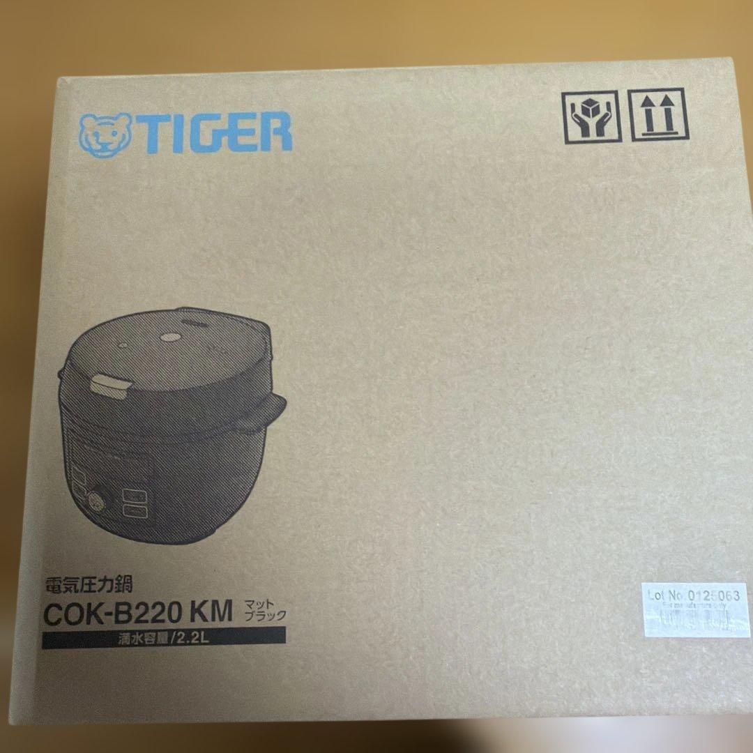 TIGER COK-B220KM 2025年製 未使用