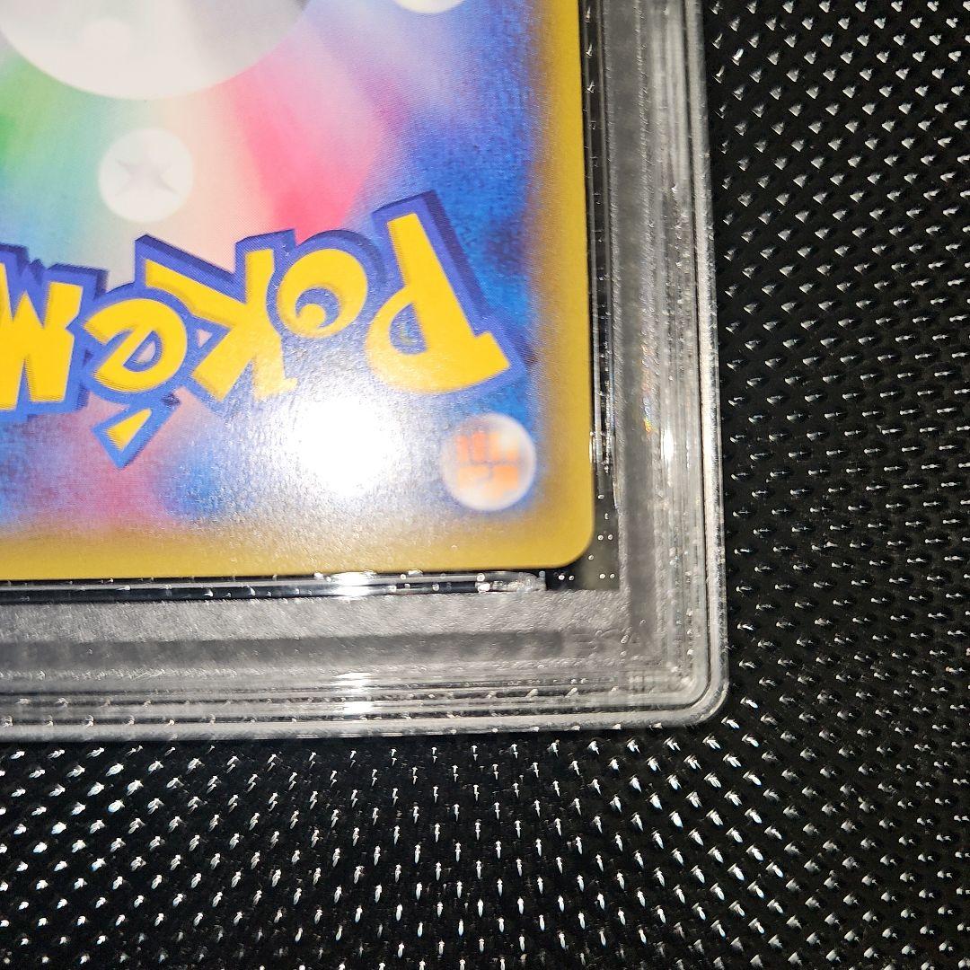 PSA10 カメックスEX 073/072 20th 2016