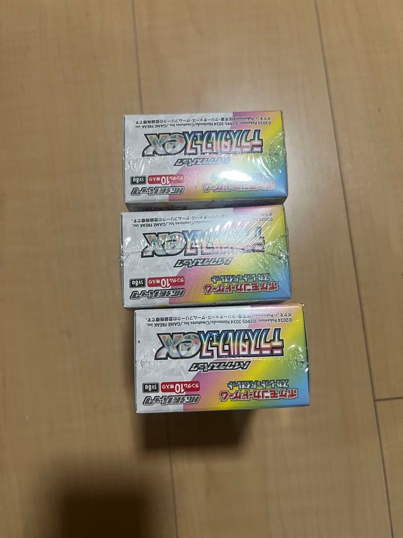 ポケモンカード　ハイクラスパックテラスタルフェスex シュリンク付き　3box