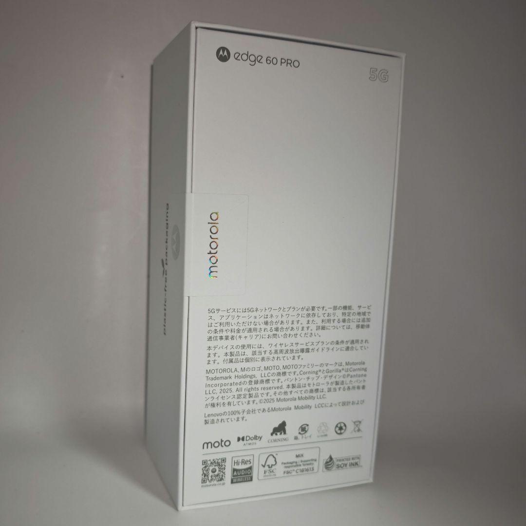 新品 未開封 motorola edge 60 PRO ダーズブルーSIMフリー