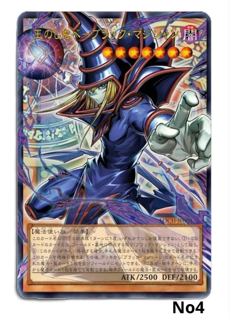 E1023 【ホロ】セクシー　美少女　カード　観賞用　8枚